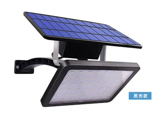 48 LED Solar Landscape Wall Light for Indoor/Outdoor Use - Gadgetmanic