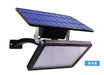 48 LED Solar Landscape Wall Light for Indoor/Outdoor Use - Gadgetmanic