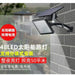 48 LED Solar Landscape Wall Light for Indoor/Outdoor Use - Gadgetmanic