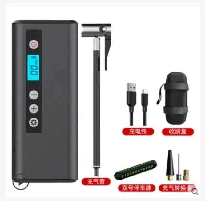 Car Electrical Air Pump Mini Portable Wireless - Gadgetmanic