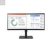 LG Ultrawide 34BQ77QB-B 34" Webcam UW-QHD Curved Screen LED Monitor - 21:9 - Textured Black - Gadgetmanic