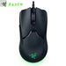 Razer Gaming Mouse - Gadgetmanic