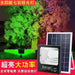 Solar Colorful Landscape Spotlight for Outdoor Use JY88100 - Gadgetmanic