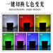 Solar Colorful Landscape Spotlight for Outdoor Use JY88100 - Gadgetmanic