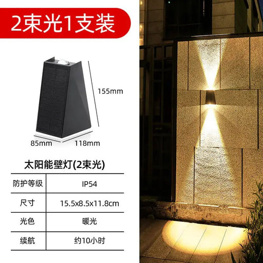 Solar Outdoor Wall Light - Modern Waterproof Landscape Lamp - Gadgetmanic