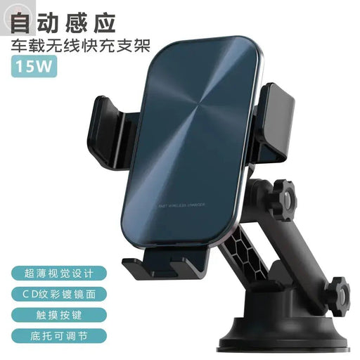 Wireless Car Charger and Phone Holder Mount - Gadgetmanic
